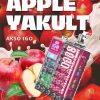 AksoIgo8000-Apple-Yakult-SG-VAPE-DELIVERY