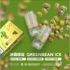 R-ONE-green-bean-ice-SG-VAPE-DELIVERY