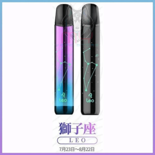 Saico-horoscope-Leo-SG-VAPE-DELIVERY