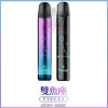 Saico-horoscope-Pisces-SG-VAPE-DELIVERY