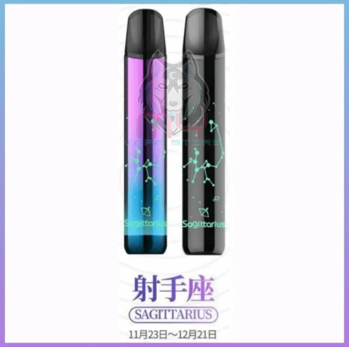 Saico-horoscope-Sagittarius-SG-VAPE-DELIVERY