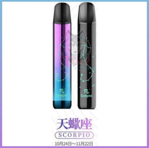 Saico-horoscope-Scorpio-SG-VAPE-DELIVERY