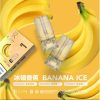 r-one-banana-ice-SG-VAPE-DELIVERY