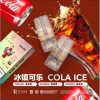 r-one_cola-ice-SG-VAPE-DELIVERY