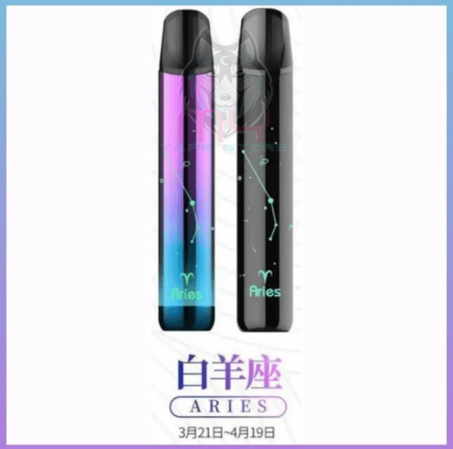 saico-horoscope-Aries-SG-VAPE-DELIVERY