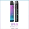 saico-horoscope-Taurus-SG-VAPE-DELIVERY