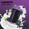 lana-vape-7000-yogurt-grape-sg-vape-delivery-shop