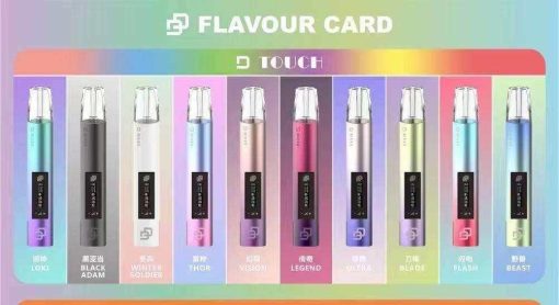 d-touch-device-product-image-1-sg-vape-delivery-sg