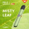 relx-infinity-2-plus-misty-leaf-sg-vape-delivery-shop